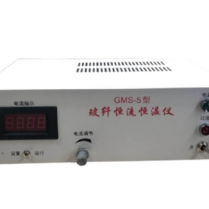 溫控儀